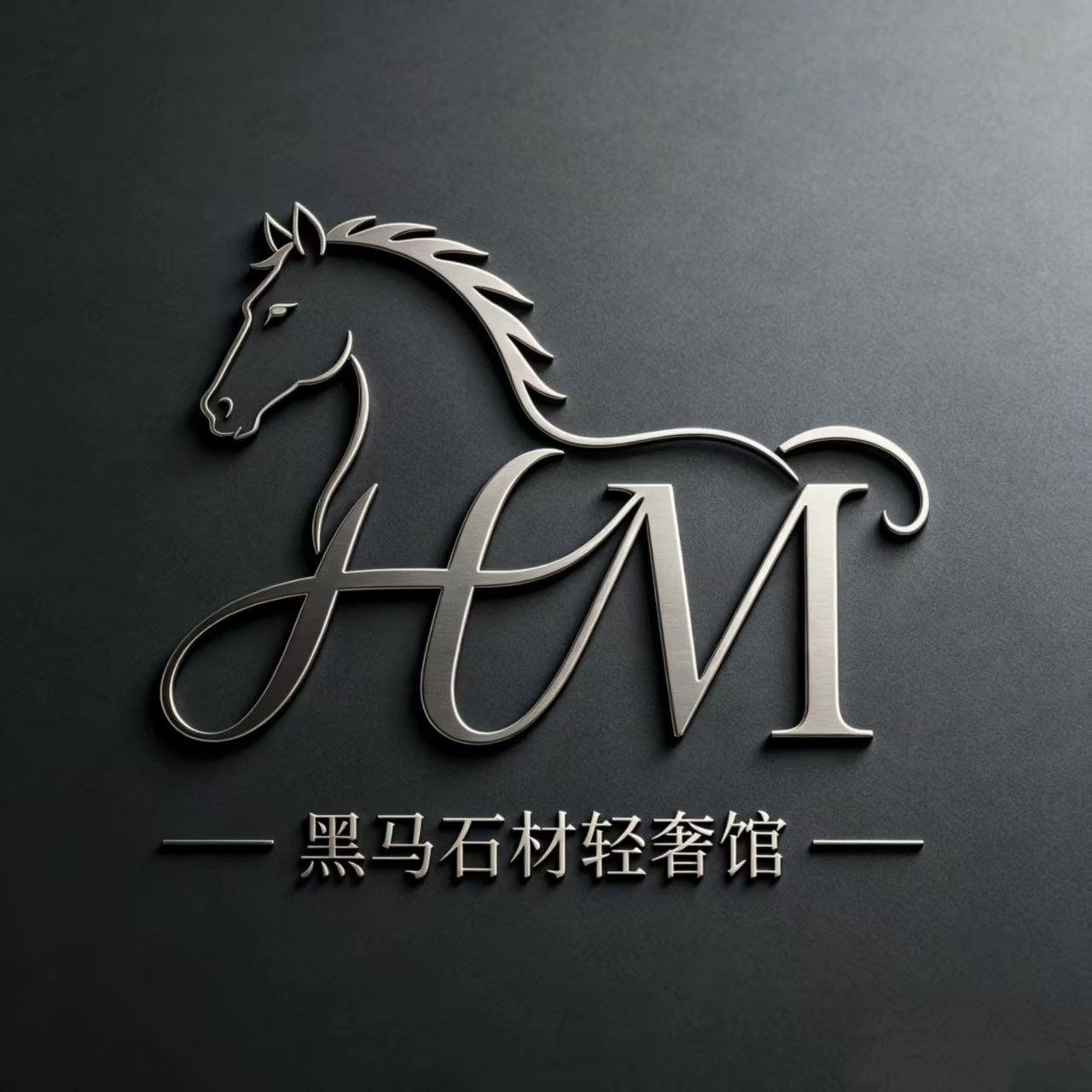 Black Horse Stone